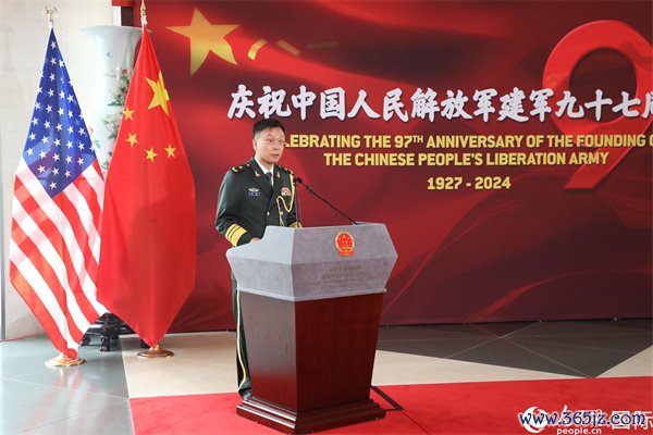 2、在招待会上，中国驻美国使馆刘展国防武官发表致辞。 